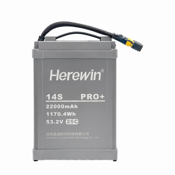 Herewin 14S1P 53.2V 22Ah 25C smart UAV battery