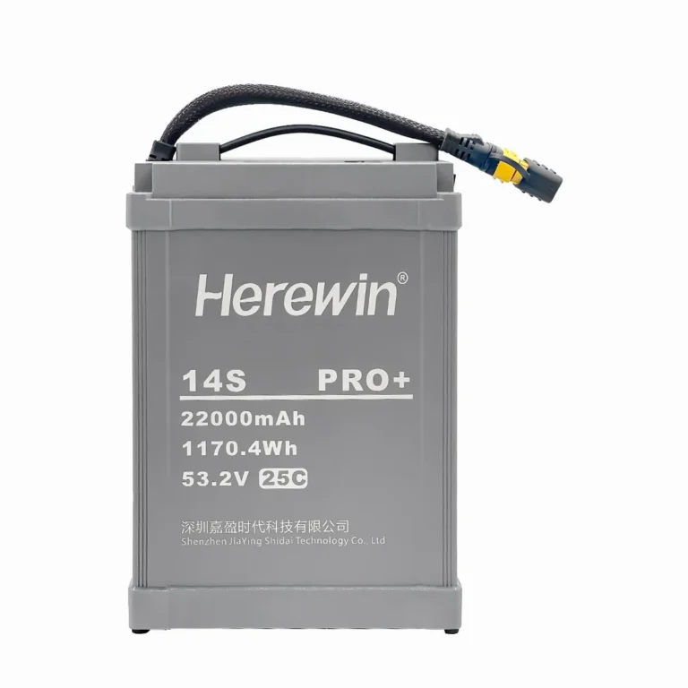 Herewin 14S1P 53.2V 22Ah 25C smart UAV battery